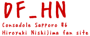 DF_HN : Consadole Sapporo #6 Hiroyuki Nishijima fan site